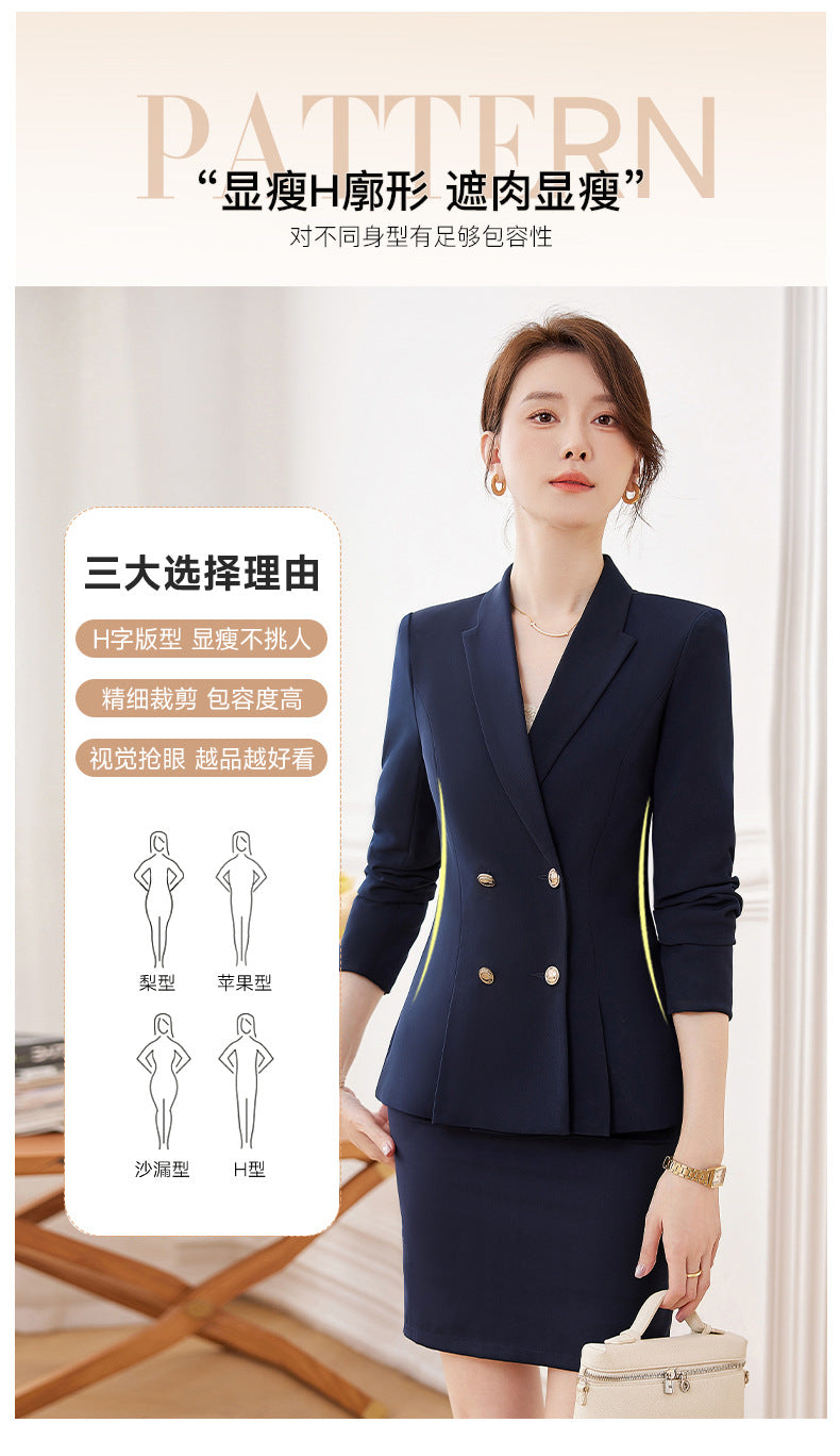 Cross-Border High-End Professional Women's Navy Blue Suit, New Spring and Autumn Style, Elegant Suit Set, Formal Attire for Hotel Sales Managers