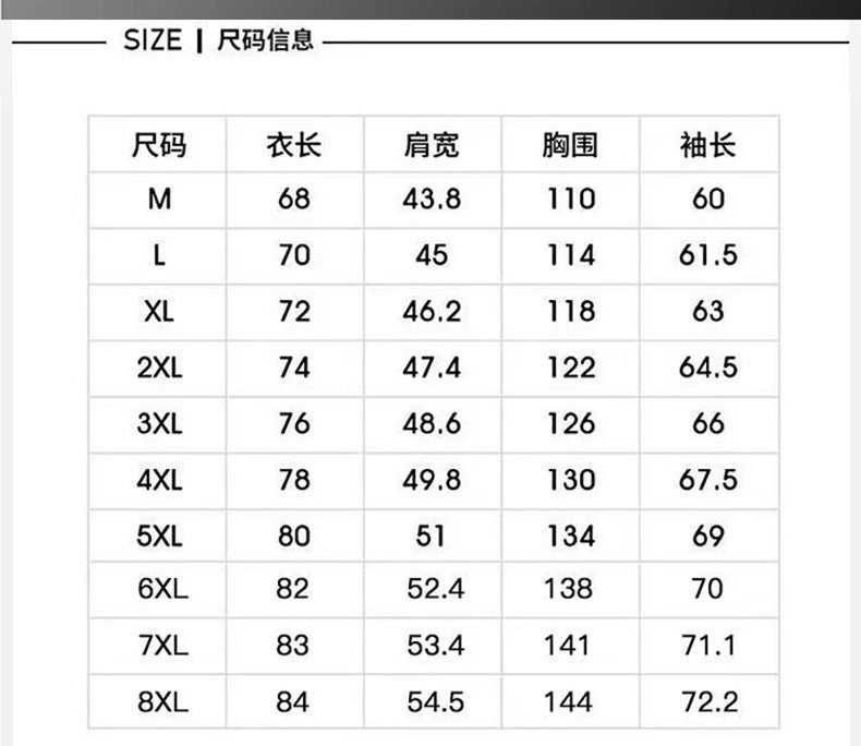 Classic Explosions plus size Middle-aged and Elderly Dad Clothes Winter fleece-lined Thickened Executive Collar Thickened fleece-lined Jacket