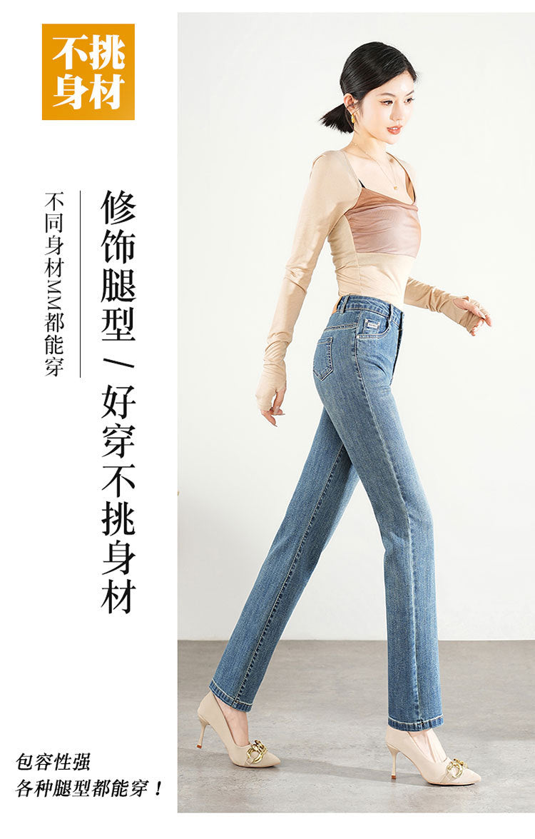 Brand Women's Straight-Leg Jeans 2025 Spring and Autumn New High-Waisted Slimming Loose Cropped Versatile Fashion Cigarette Pants