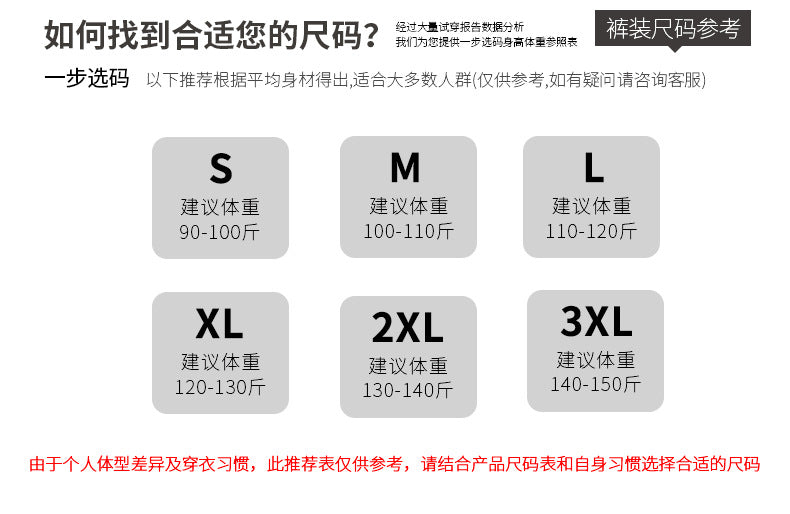 If the 2025 Winter New Style Fleece-Lined and Thickened Women's Jeans Are Four-Way Stretch, Warm, Long, Flared Pants 8120H