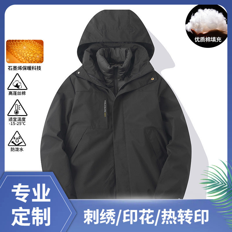 Cross-Border European Size Cotton Coat Liner Three-In-One Jacket to Prevent Cold Winter and Keep Warm for Couples Outing and Mountaineering Clothing with Customized Logo