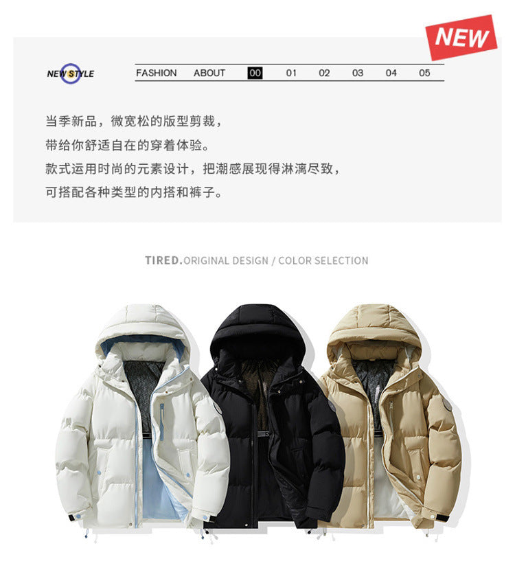 Autumn and Winter New Graphene Cotton Coat, Warm Couple's Same Style Hooded Cotton Jacket, Thickened Winter Coat
