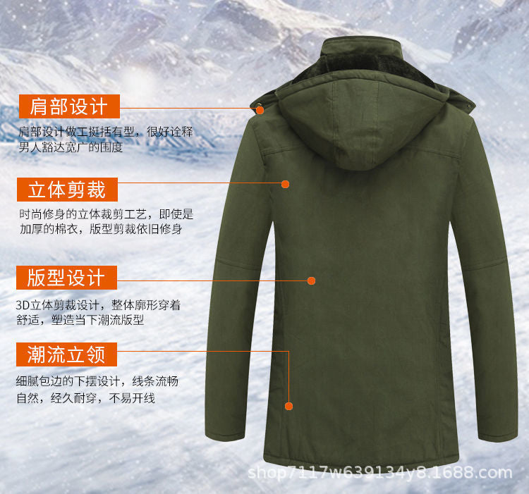 Beicangwang Winter Cotton-Padded Jacket for Men, Fleece-Lined, Thickened, Warm, Cold-Proof, Labor Protection Cotton Coat, Outdoor Cotton Material, Welding Workwear Cotton Jacket