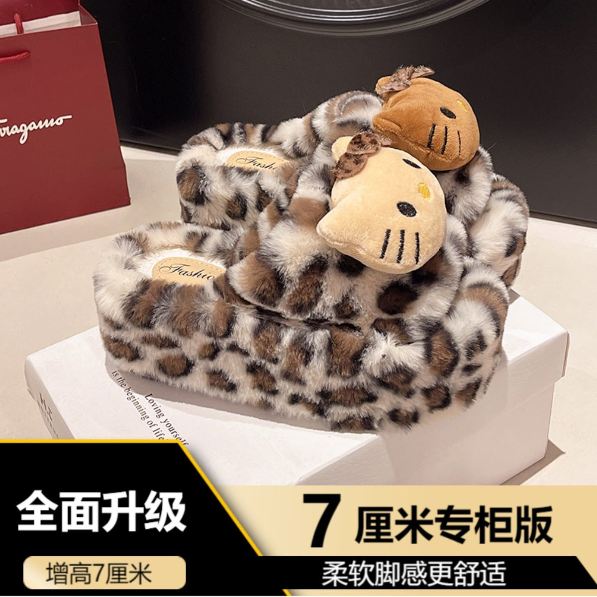 Leopard Print Thick-Soled One-Word Furry Slippers for Women's Outer Wear 2025 New Spring, Autumn and Winter Indoor Home Popular Cotton Slippers