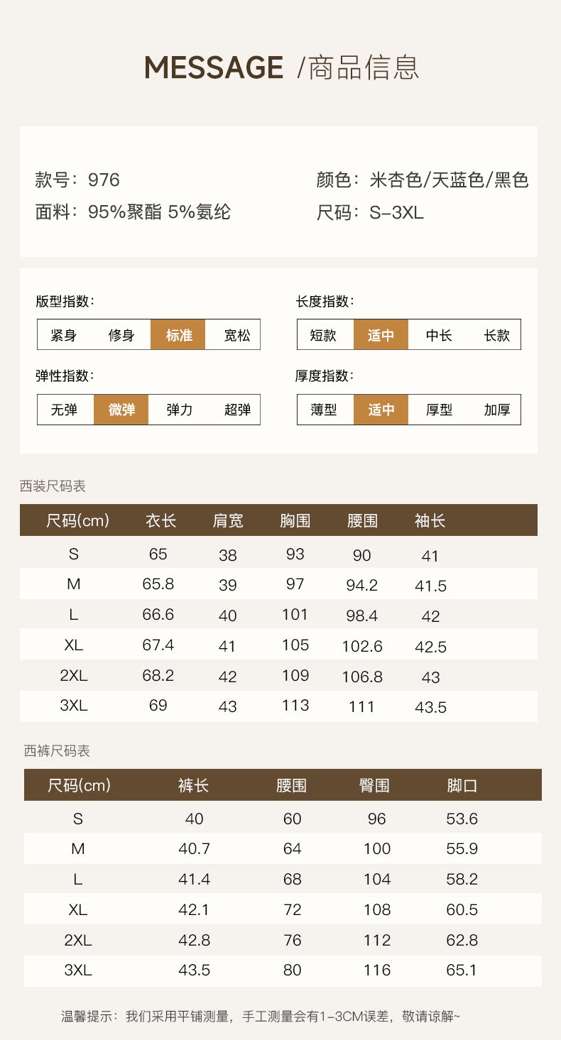 Blue Mid-Sleeve Chiffon Suit Jacket for Women 2025 New Summer Thin Style Fashionable High-End Shorts Suit
