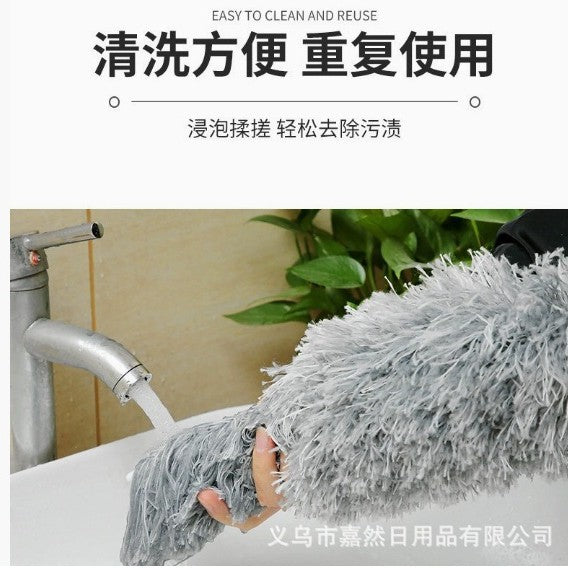 Retractable Electrostatic Feather Duster, Telescopic Dust Brush, Household Electrostatic Dust Duster