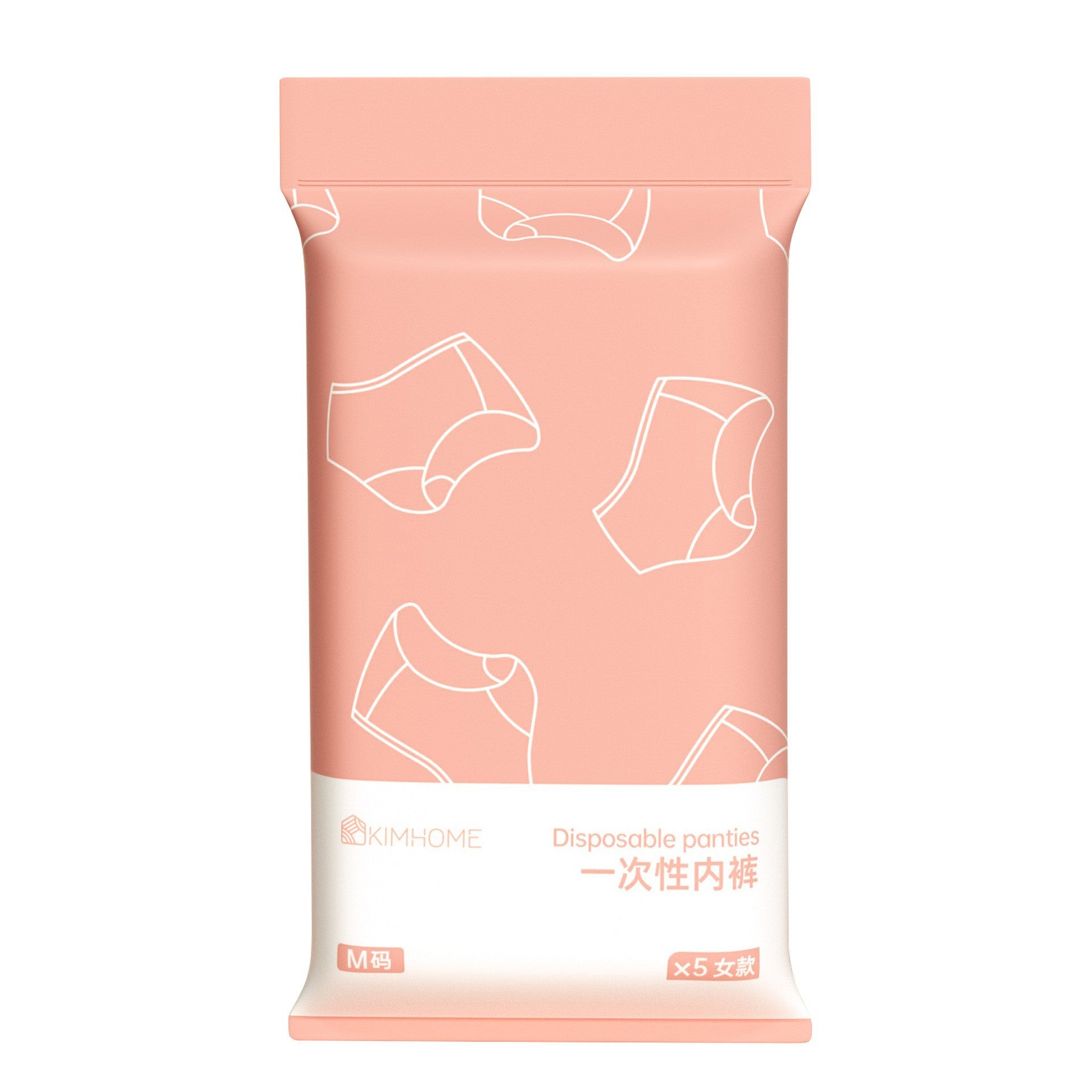 Manufacturer Wholesale Disposable Underwear Women's Convenient Underwear Disposable Shorts Pregnant Women Outdoor Travel Hotel Daily Disposable Pants