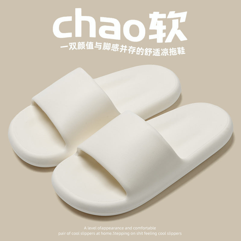Home slippers women's four seasons 2023 new indoor home bathroom bath non-slip lightweight height increasing eva slippers