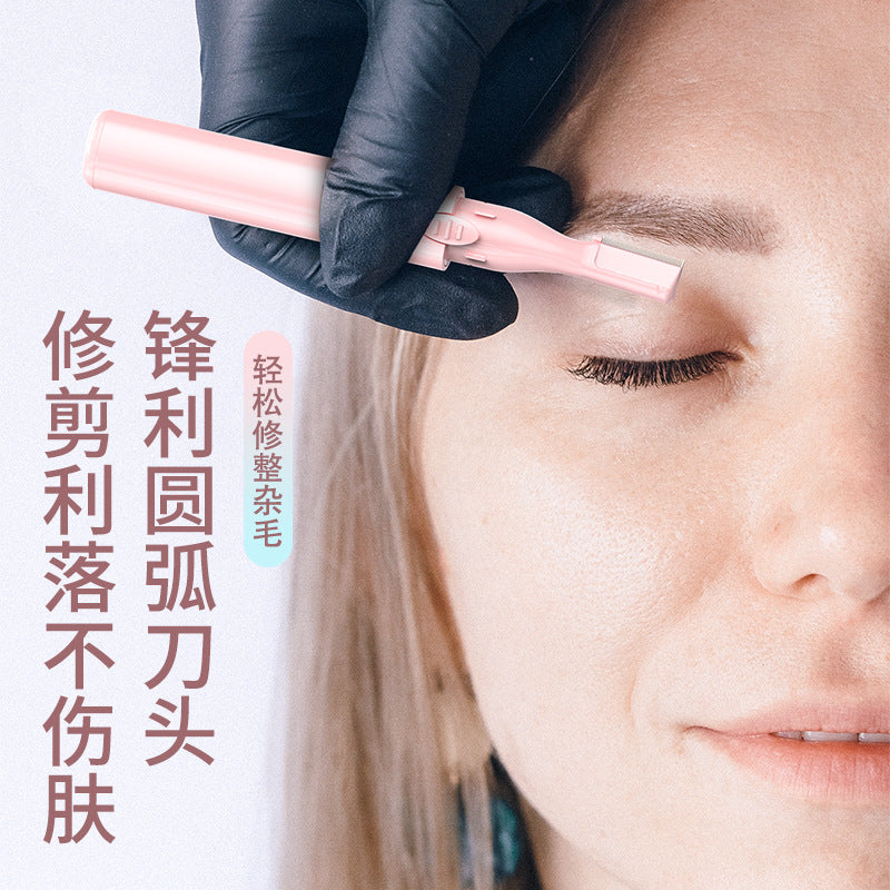 Electric eyebrow trimmer for men and women eyebrow trimmer for beginners automatic eyebrow trimmer shaver eyebrow shaving beauty trimmer