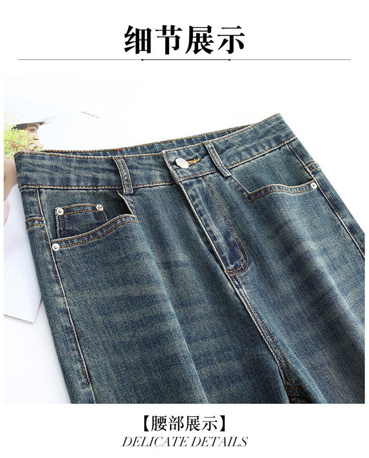 Autumn and Winter Narrow Wide-Leg Pants for Women, Loose High-Waisted Drape Versatile Floor-Length Pants, Slimming Straight-Leg Trousers Wholesale Dropshipping