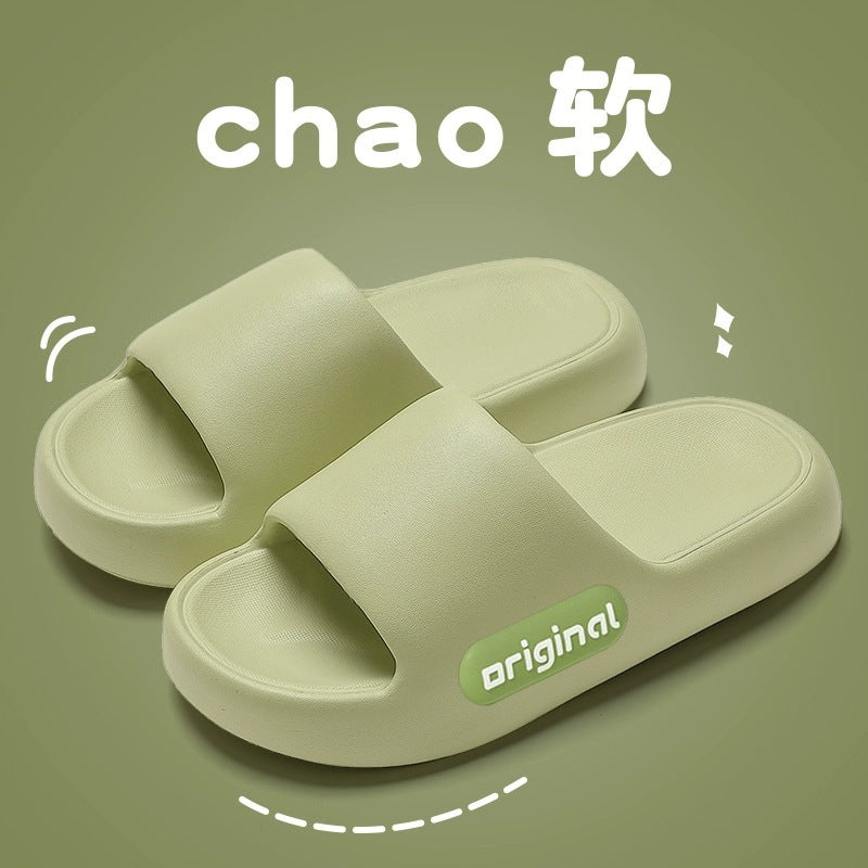 Mute Slippers Women's 2025 New Indoor Home Bathroom Bath Non-Slip Deodorant EVA Household Slippers for Women