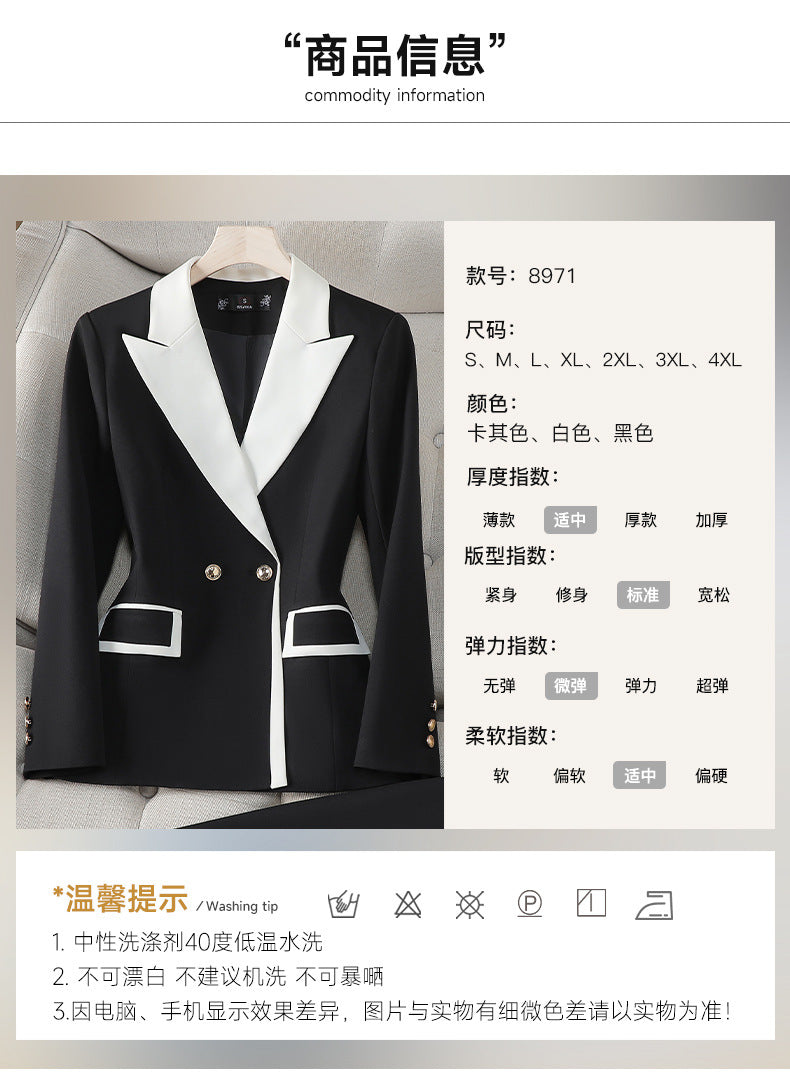 Cross-Border Women's Blazer for Spring and Autumn, New Style with a High-End Feel, Color-Blocking, Fashionable and Elegant, Goddess-Like Host Professional Suit