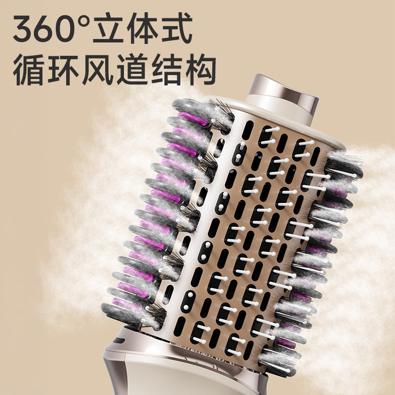 Cross-Border 110V Three-In-One Multifunctional Hot Air Comb, Fully Automatic Curling, Straightening, and Drying All-In-One Hair Dryer for Both Wet and Dry Use