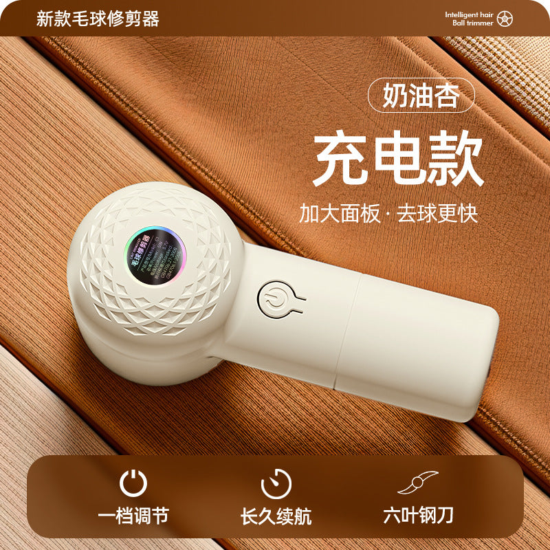 Hair Ball Trimmer Rechargeable Hair Removal Ball Machine USB Home Shaver Shaving Machine Gift Portable