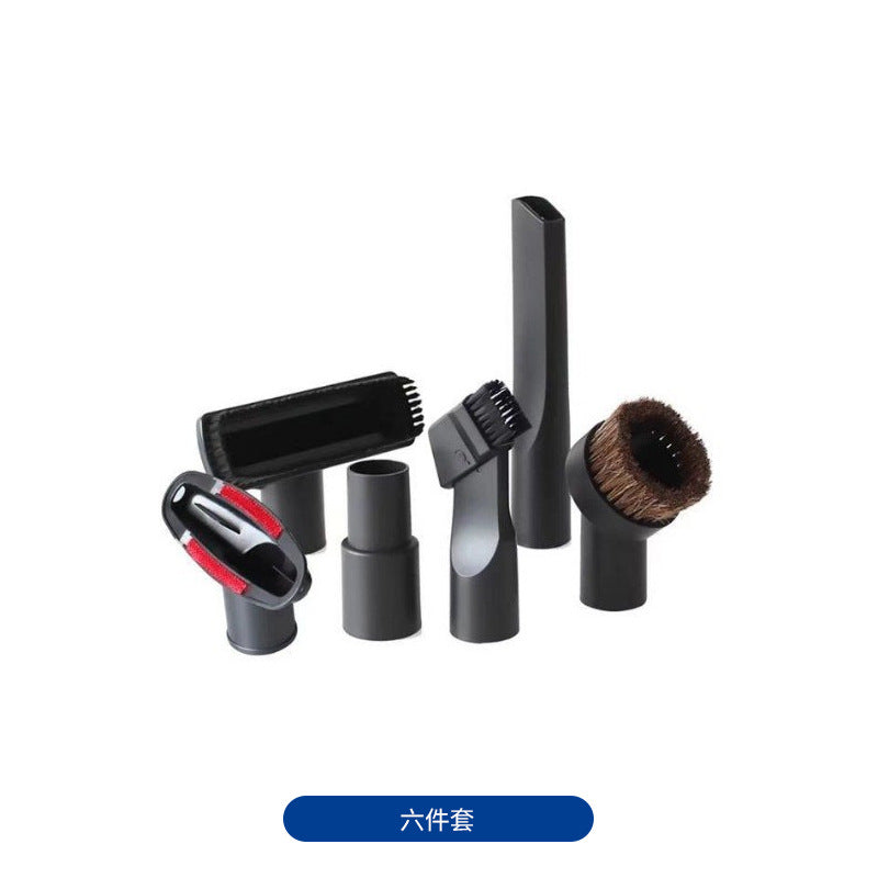 Suitable for Philips Midea vacuum cleaner accessories suction head caliber 32mmp two-in-one round brush head supply