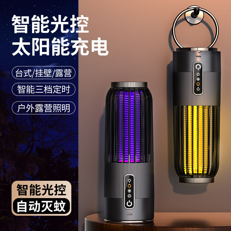 Cross-border USB rechargeable mosquito killer purple light mosquito trap electric shock mosquito killer three-in-one household indoor mosquito killer artifact