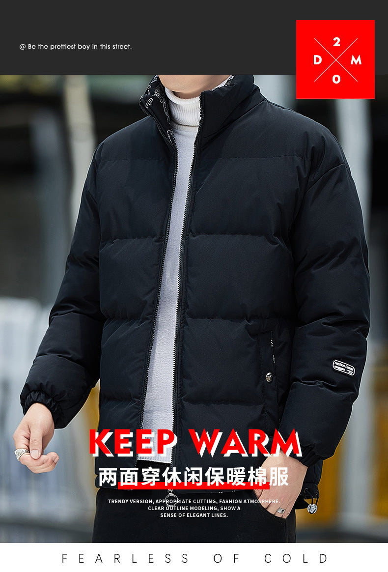 New cotton-padded coat men's winter fleece-lined thickened cotton-padded coat fashion brand Youth cotton-padded jacket Baita bread coat
