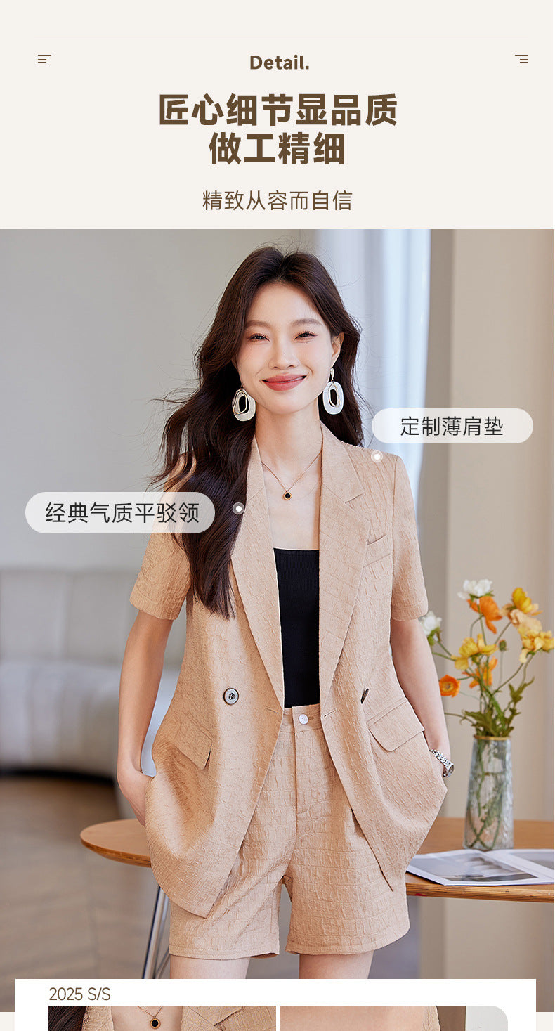 Black Short-Sleeved Suit Jacket for Women 2025 New Summer Thin Fashion Casual High-End Loose Shorts Suit