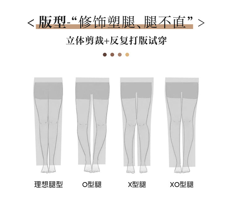 2025 Autumn and Winter New Loose Small Straight Jeans Women's High Waist Elastic Large Size Women's Elastic Waist Long Pants