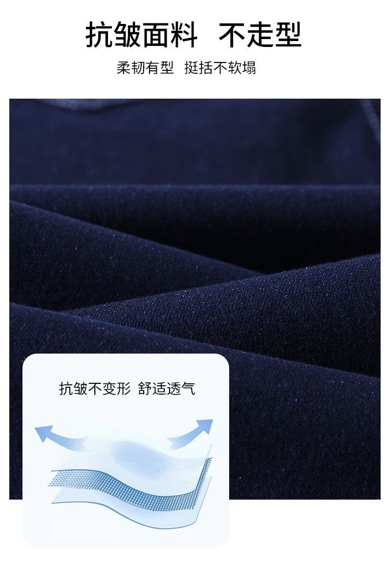 Denim Blue Embroidered Wide-Leg Jeans for Women, 2026 Autumn New Style, Loose Fit, High-Waisted, Straight-Leg, Cropped Pants for Petite Figures