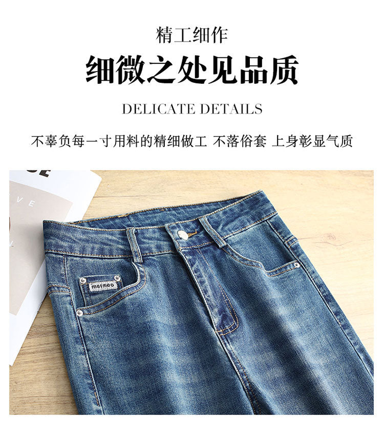 Brand Women's Straight-Leg Jeans 2025 Spring and Autumn New High-Waisted Slimming Loose Cropped Versatile Fashion Cigarette Pants