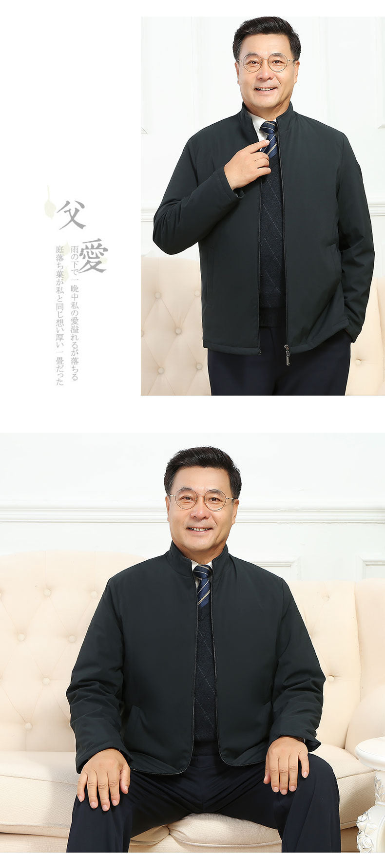 Spring and Autumn Winter Coat Middle-aged Men's Cotton-padded Clothes for the Elderly Simple Light Business Warm Cotton-padded Coat Thickened Cotton-padded Coat