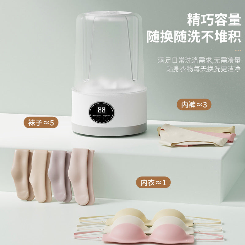 Small Mini Washing Machine Household Fully Automatic Small Washing Machine Washing Socks Mask Desktop Rechargeable Washing Machine