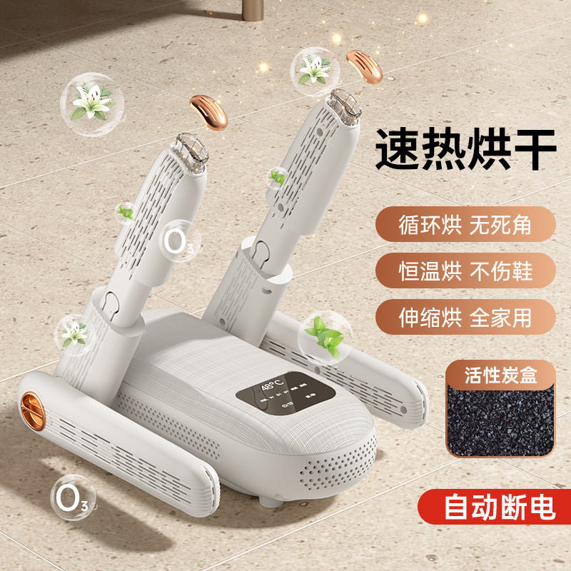 【Nunchaku】Smart Timed Shoe Dryer, Telescopic Adjustable Shoe Dryer