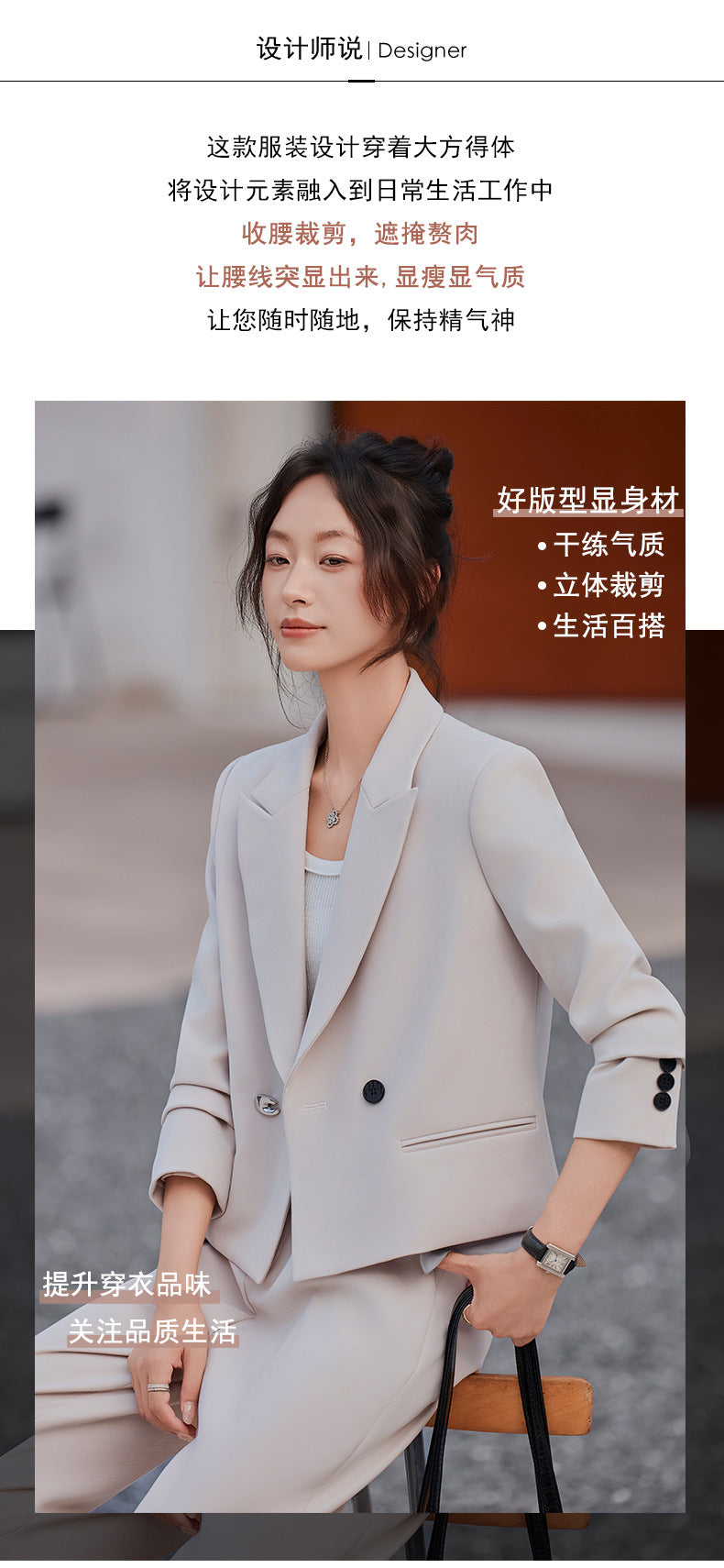 Cross-Border Gray Short Blazer for Women, New Spring and Autumn Style, Petite Professional Casual Workwear Suit