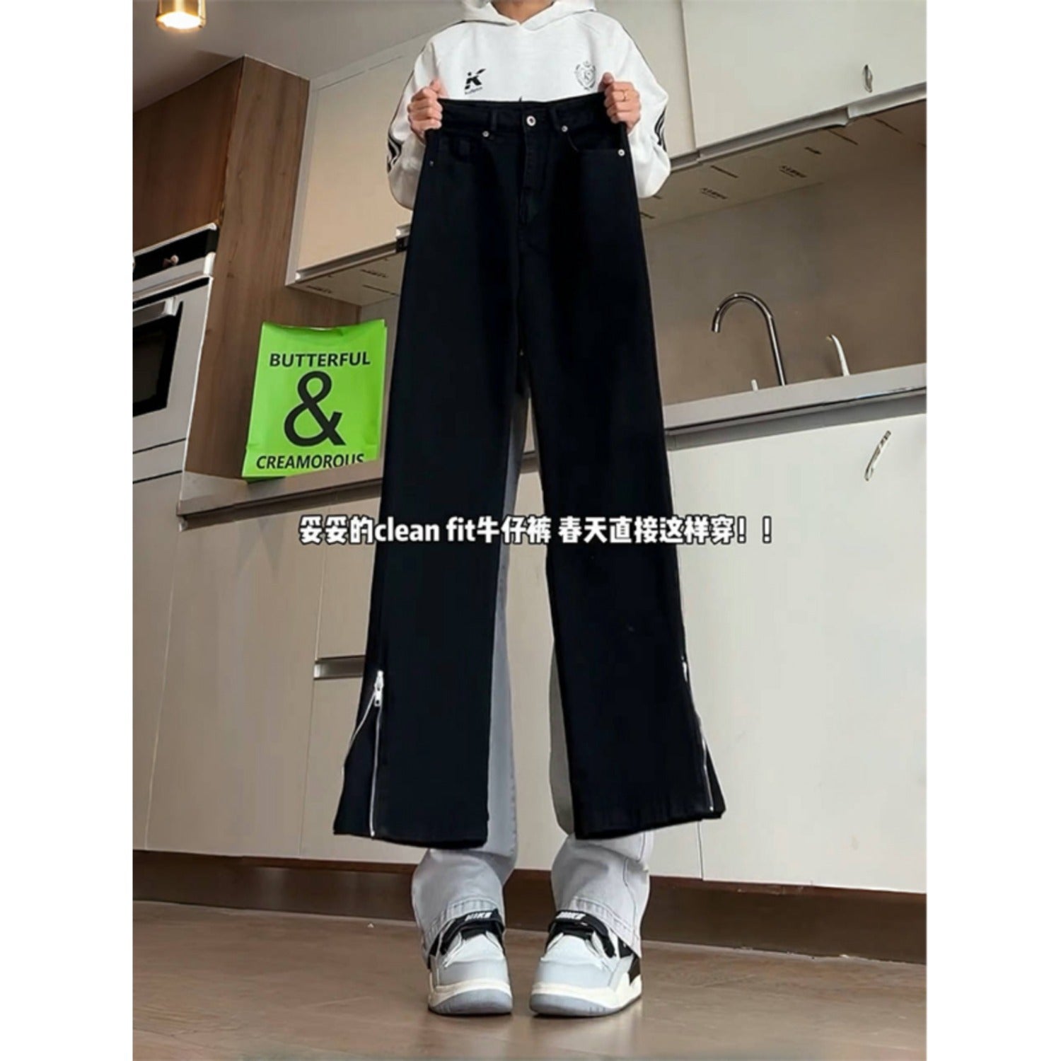 Cleanfit Side Zipper Bootcut Jeans for Men and Women American High Street Fleece-Lined Autumn and Winter Straight Slim Scimitar Pants