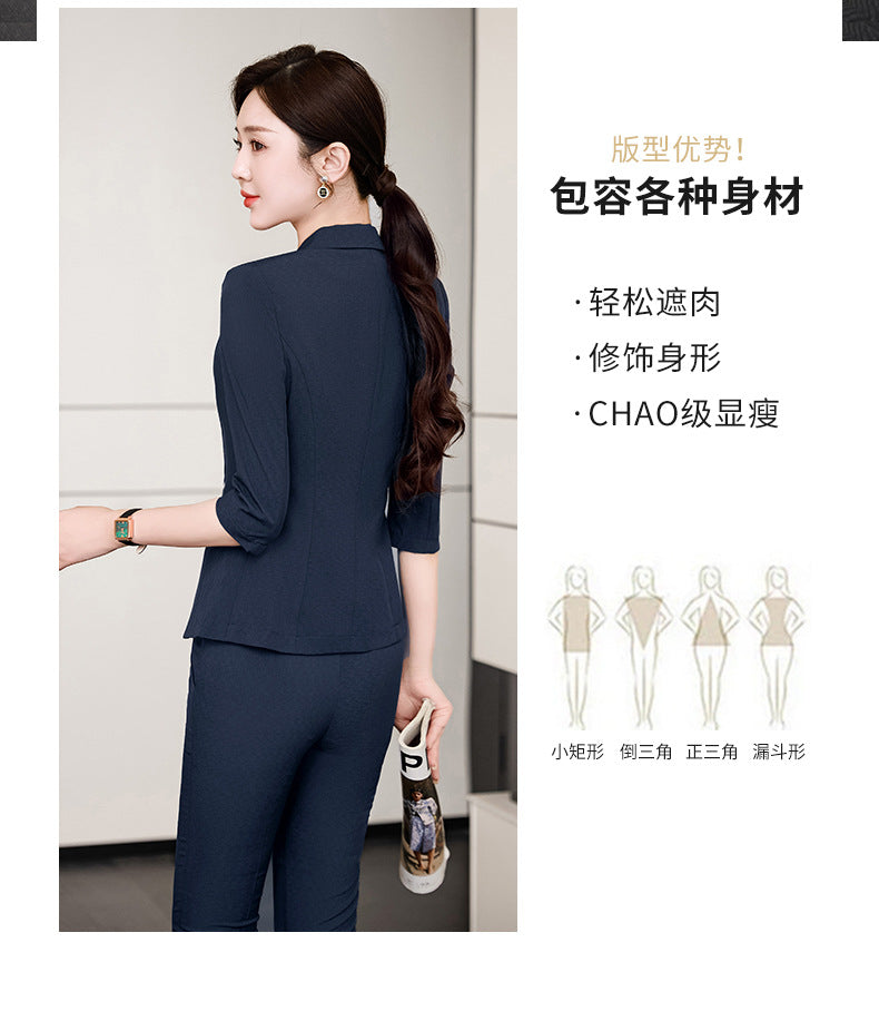 Pink Petite Suit for Women, Summer Thin High-End Short Professional Wear, Fashionable Elegant Casual Formal Wear