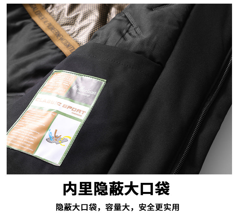 [Cui Wanzhi recommend] Men and women with cotton-padded jacket solid color hooded Joker casual coat couple graphene coat