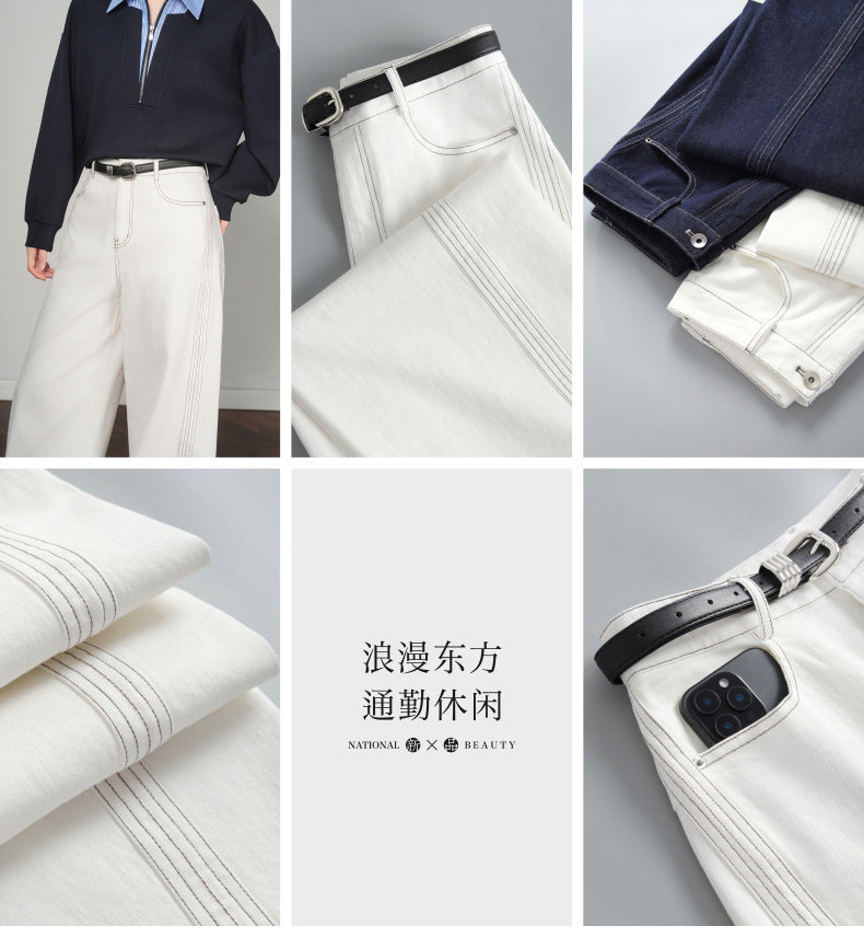 2025 Loose Draped Straight Pants Korean Style Trendy Versatile Denim Pants European Station American Wide Leg Jeans for Women