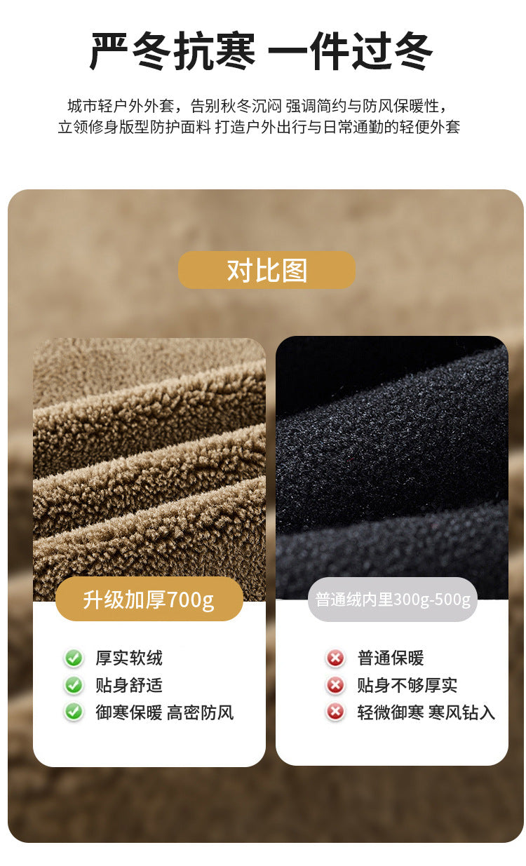 Pure Cotton Autumn and Winter Workwear Lamb Velvet Jacket Middle-Aged and Elderly Men's Jacket Flight Suit Winter Thickeneded Velvet Cotton Jacket