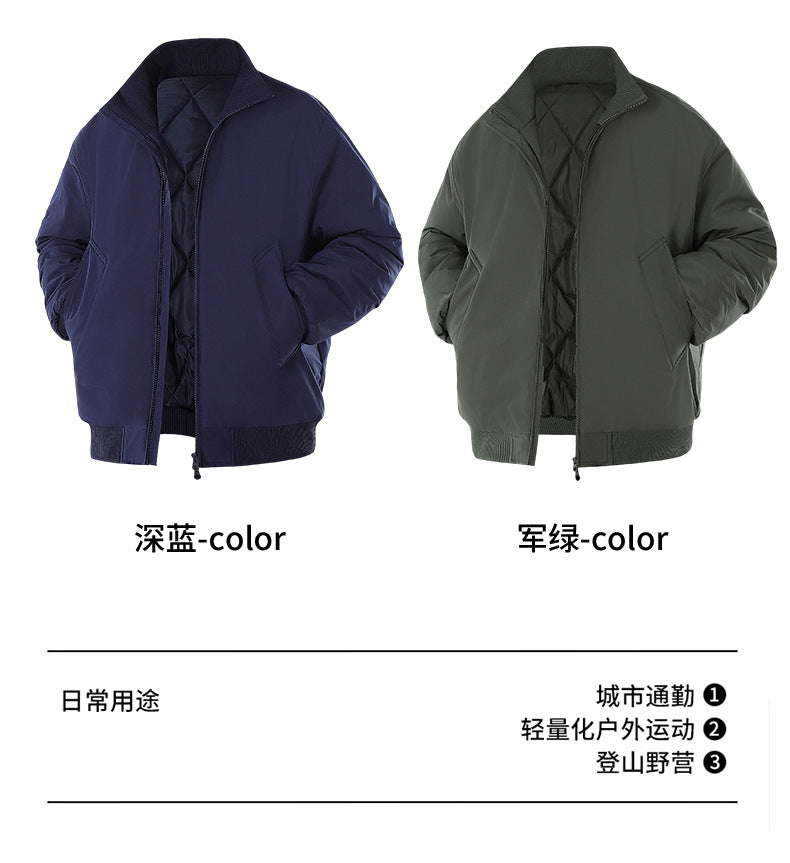 Casual Clothing for Men, Flight-Style Warm Clothing, Men's Hong Kong-Style Trench Coat, Youth Trendy Brand, 2025 Winter Fleece-Lined Thick Short Cotton Jacket