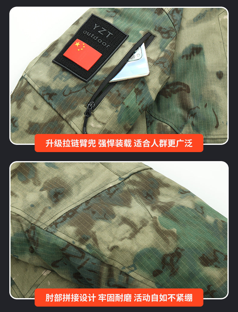 Upgraded Graphene Camouflage Cotton Coat, Thickeneded Cold-Proof and Waterproof Cotton Coat, Anti-Scratch and Wear-Resistant Cotton Jacket, Cold Storage Warm Cotton Coat