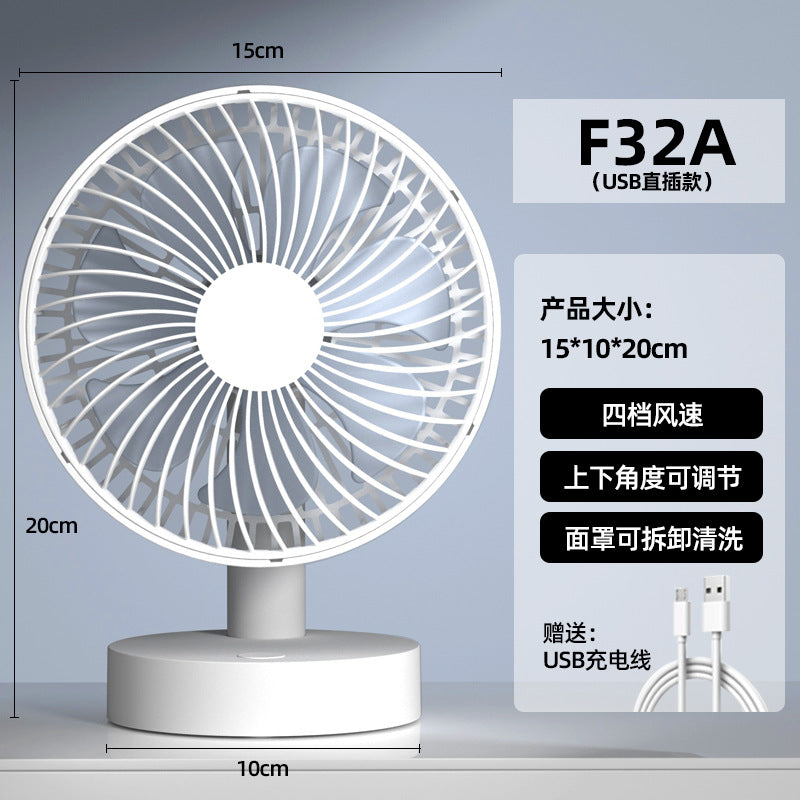 Cassidorf USB small electric fan 6 inch shaking head rechargeable 8 inch dormitory office desktop fan