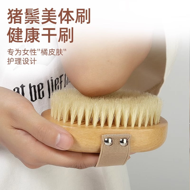 Cross-Border Hot-Selling Natural Boar Bristle Body Brush, Soft Bristle Bath Brush, Body Scrub Brush, Bristle Brush, Bath Brush, Exfoliating Tool