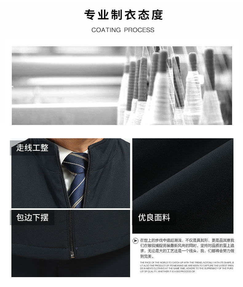 Spring and Autumn Winter Coat Middle-aged Men's Cotton-padded Clothes for the Elderly Simple Light Business Warm Cotton-padded Coat Thickened Cotton-padded Coat