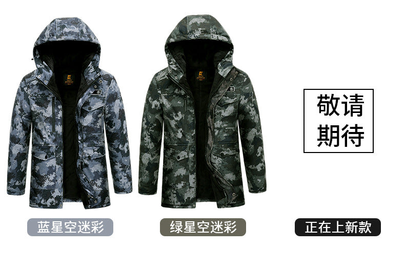 Thickened Camouflage Clothing, Fleece-Lined Cotton Coat, Warm, Cold-Proof, Windproof and Waterproof Cold Storage Labor Protection Clothing, Cotton-Padded Jacket, Cotton-Padded Work Clothes for Men