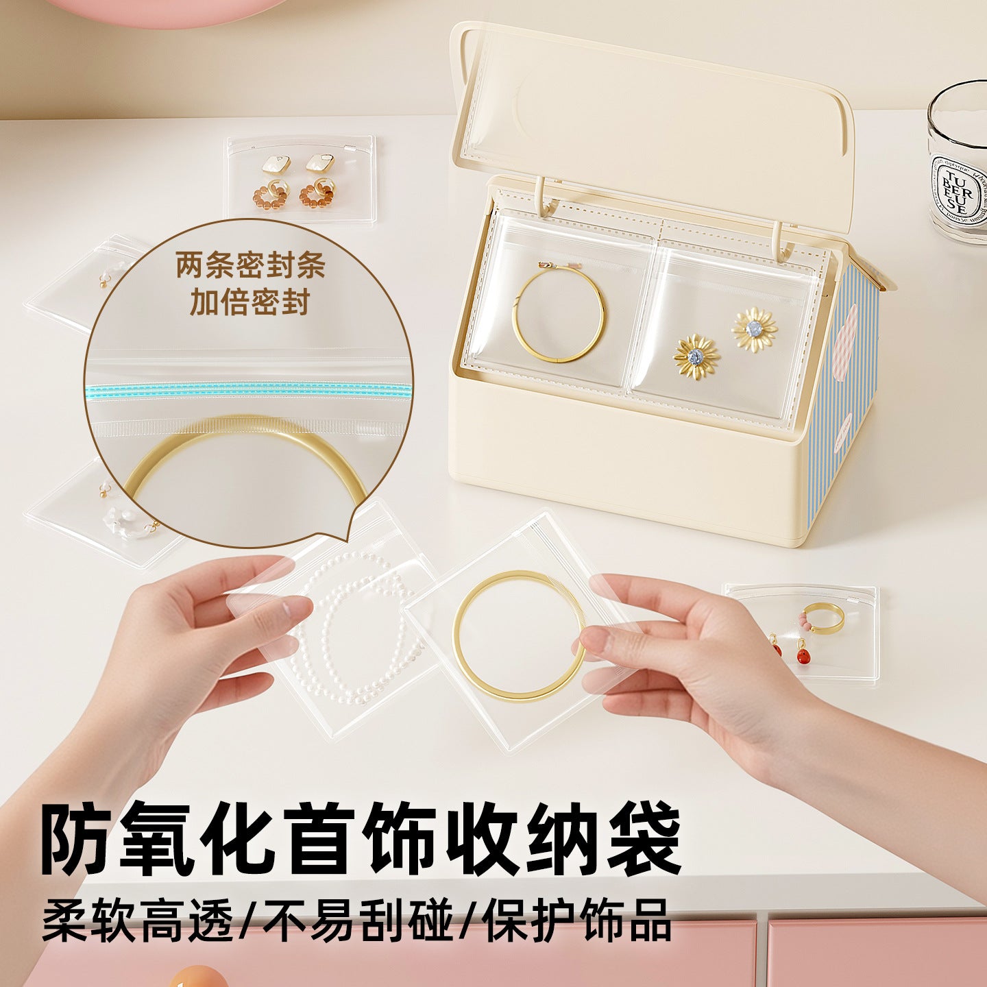High-End Exquisite Desktop Jewelry Box for Earrings, Necklaces, Bracelets, and Accessories with Compartments and Drawers