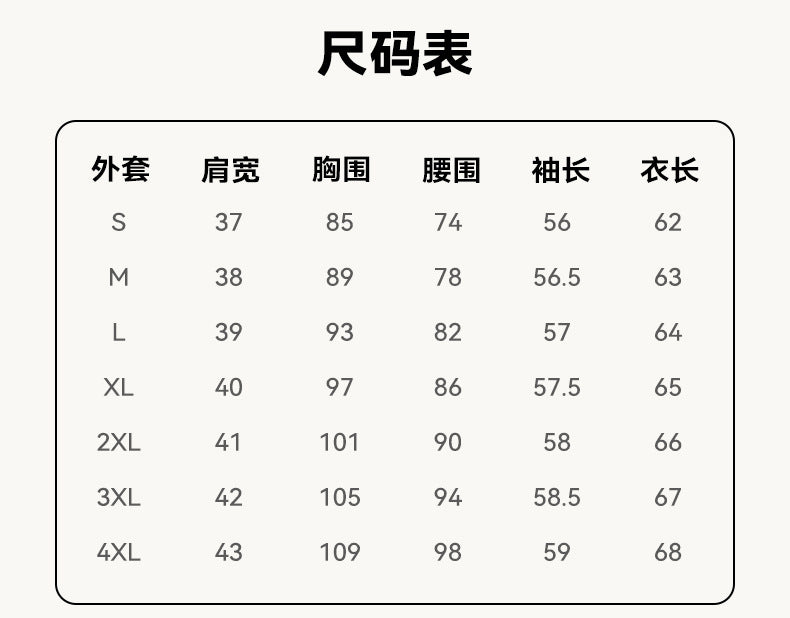 Cross-Border Women's Business Suit, Professional Attire for Interviews, College Student Blazer, Hotel High-End Elegant Workwear