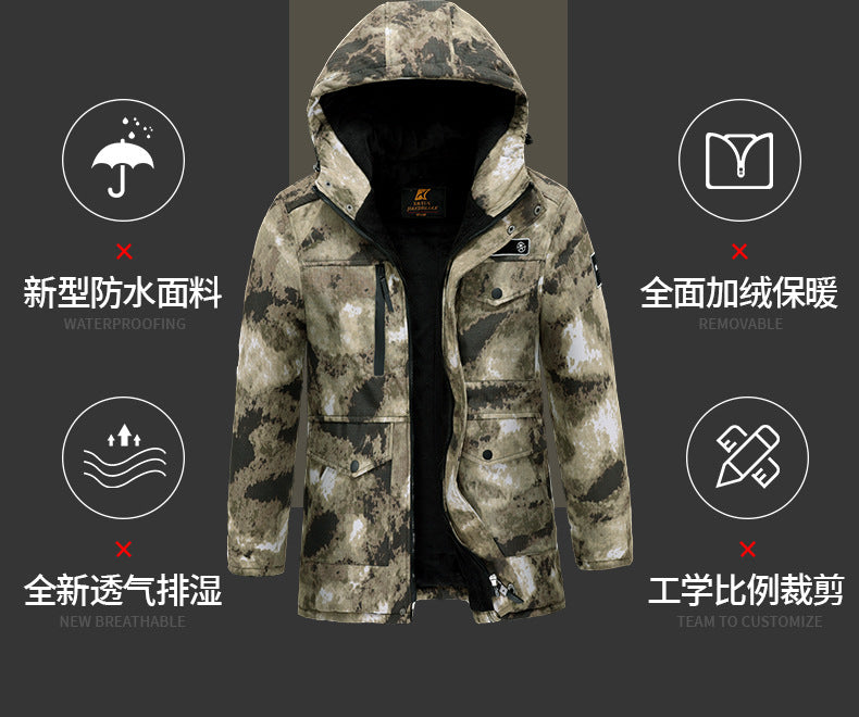 Thickened Camouflage Clothing, Fleece-Lined Cotton Coat, Warm, Cold-Proof, Windproof and Waterproof Cold Storage Labor Protection Clothing, Cotton-Padded Jacket, Cotton-Padded Work Clothes for Men