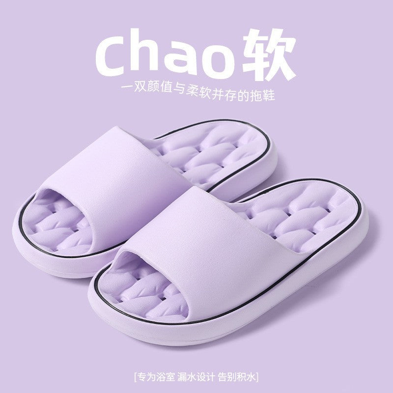 Summer Bathroom Leaking Eva Slippers for Men Indoor Home Bathing Massage Slippers for Women Breathable Non-Slip Quick-Drying Anti-Odor