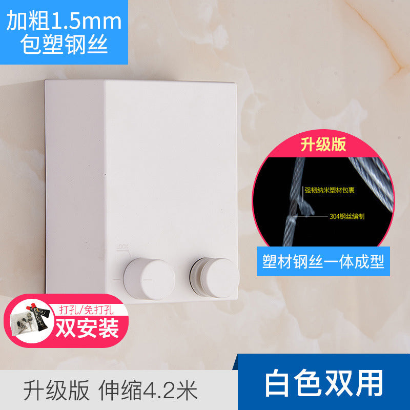 Invisible Clothesline Clothes Artifact Rope Indoor Punch-free Toilet Invisible Telescopic Balcony Rack