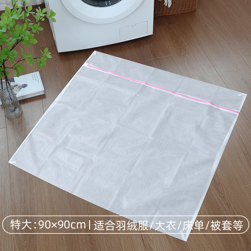 Mesh Laundry Bag for Machine Washing, Specialized Protective Bag for Bras and Socks, Anti-Deformation Bag, Wholesale, Machine Washable