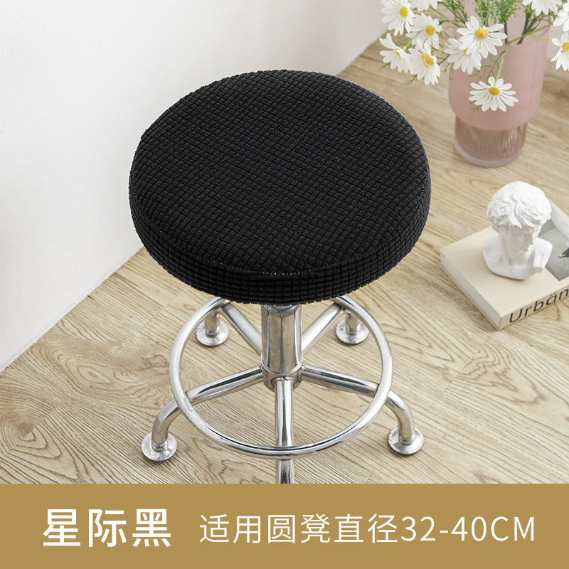 Universal Simple Round Stool Cover, Fully Enclosed, Dustproof, Non-Slip, Fleece Bar Stool Cover for Beauty Salon Swivel Chair Cushion