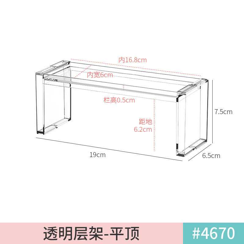 Mirror Cabinet Storage Box Bathroom Cosmetics Storage Rack Dressing Table Skin Care Product Mask Bathroom Desktop Organization Box