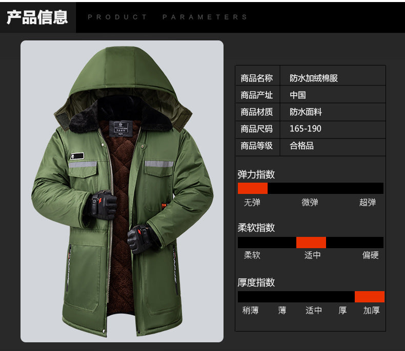 Winter Cold-Proof Cotton Coat, Labor Protection Cotton Jacket, Fleece-Lined and Thickeneded Construction Site Cold Storage Cotton Jacket, Thickeneded Warm Work Clothes, Cotton Jacket