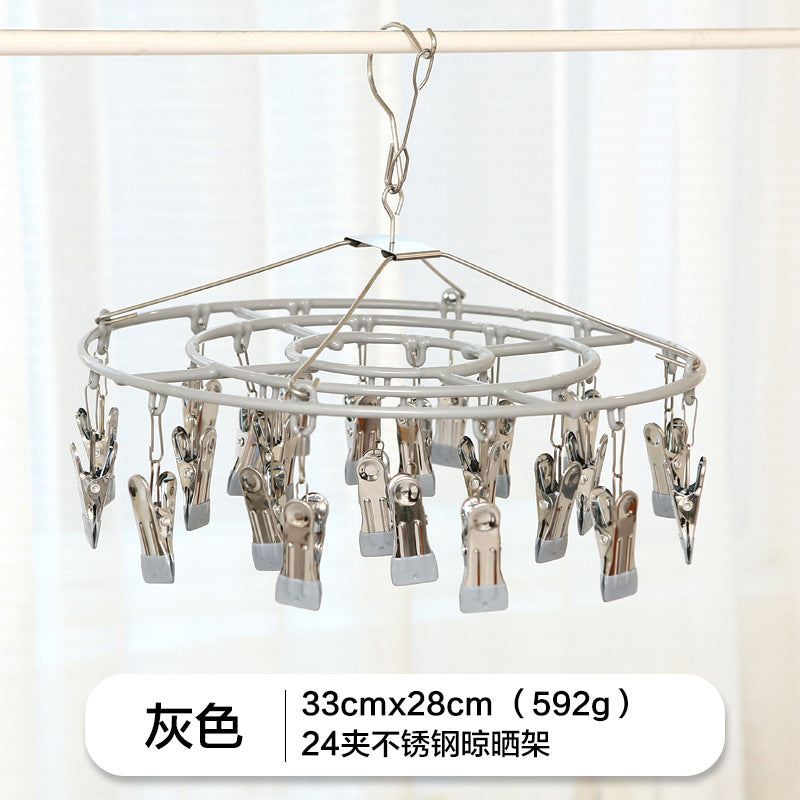 Stainless steel drying socks clip drying rack multi-clip household hanging clothes balcony windproof multi-functional drying underwear socks clip